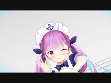 【MMDホロライブ】 湊あくあでLUVORATORRRRRY!
