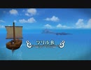 DQB2やったときの12