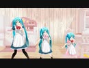【MMD】 メイドあっぴー姉妹で♪チーズケーキクライシス♪ [1080P60fps]