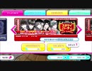 スタンドマイヒーローズ【スタマイパーティSUMMER2020】10連ガチャ