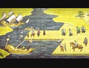 こどもの頃に気になってたやつ　ネオアトラス１４６９　実況プレイ　part19