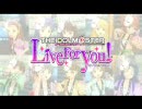 うちのL4U公式PV【i】が、どこかおかしいことに今更気づいた