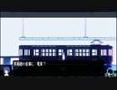 【初見】アンリアルライフ、はじめよっか。ページ22【ニコ生配信録画】