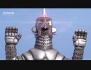 セブンガーＺ INFINITY