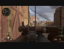 CODWW2 20200605 SHIPMENT1944 ルイス軽機関銃 part2