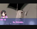 草が導くクトゥルフ神話TRPG「星の調べ」