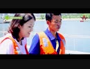 ホモと見る北朝鮮の日常 EP.29 魚の養殖を取材してみた
