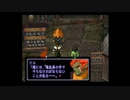 【HMGシリーズNo.1】あの感動をもう一度！ゼノギアス既プレイ実況part39