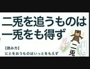 【第五人格】Q戦慄の竜巻 夏だサマーだ！戦慄の恋愛相談回w【呪術師】【アントニオ】【バイオリニスト】【傭兵】【空軍】【心眼】【IdentityV】【第5人格】【dbd】