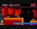 【生放送アーカイブ】Bloodstained COTM2　3