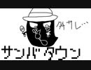 【ポケモンRGBP】シオンタウンサンバ風アレンジ【シオンタウン】