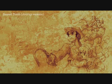LA-MULANA - Musics for Journey -