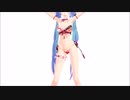 【MMD】TDA Kimono Bikini Miku Sexy Walk