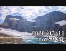 ショートサーキット出張版読み上げ動画5823