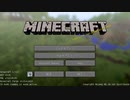【Minecraft実況】メイドさんと魔法の楽園【不知火 芽流】part42
