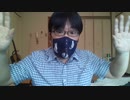 葛城広光の小ネタ　WIN_20200711_12_41_55_Pro