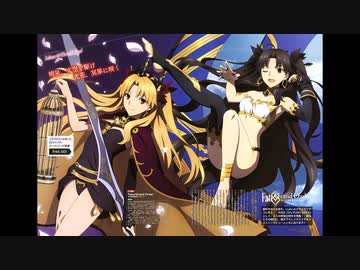 世界最古の採掘大作戦　～テルマエの前～