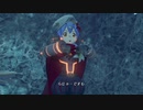 [アーカイブ]ゼノブレイド２を初見実況プレイだ！　13回目2/5