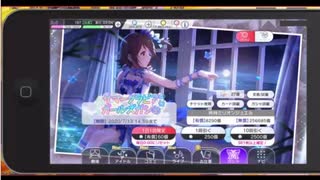 虹色マンボウプレゼンツ「第６回アイドルマスター入門クイズ」
