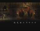 信仰を集めたら仲間に入れてやるゾ～.faith2