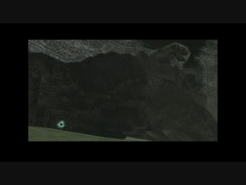 【TAS】ワンダと巨像(PS2)NTA第８の巨像 21秒94