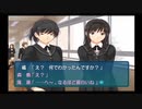勇者が往く！　ギャルゲー嫌いとアマガミプレイ！ 森島はるか編　part57