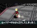 【実況】サルゲッチュ　#11