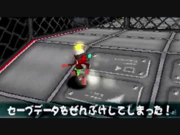 【実況】サルゲッチュ　#11