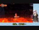 【VOICEROID実況】紲星あかりのドンキーコングリターンズのんびりゲーム実況【part26】