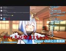 握力５０の天音かなたにビビる、大空スバルに怯える天音かなた【ホロライブ/切り抜き】