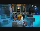 DQB2やったときの14