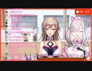 【ラジオ】リアル腐女子人狼。すこやか放送第二十六回　ゲスト：フレン・E・ルスタリオ【健屋花那にじさんじ】
