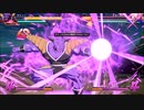 伝説級とドラゴンボールファイターズ　#132