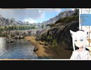 【MAD】キャサリンママの冒険【白上フブキ/ARK/Wild Flowers】