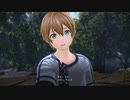 【SAOAL】在りし日を求めて#１