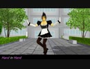 花畑チャイカとにじさんじMMD「Hand in Hand」をみんなと踊ってみた