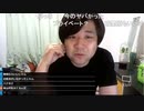 2020年7月11 日七原くん  深夜の鬱原くん　花金とかいう洗脳