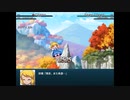 【実況】プレイスキルの下手な自分が幻想少女大戦コンプリートボックスを実況プレイpart52