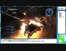 【地球防衛軍５】身代わりレイダー　ＩＮＦ突撃作戦　Ｍ１７，１８【ゆっくり実況】