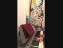 ステラのイントロちょっとだけ弾いてみた。