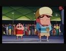 【MAD】クレしん×ヒーロー