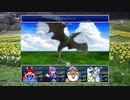 考察しながらざくざくアクターズ　28