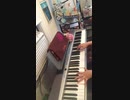 壊レタ世界ノ歌ちょっとだけ弾いてみた。前半