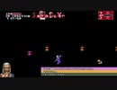 【生放送アーカイブ】Bloodstained COTM2　5