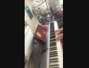 壊レタ世界ノ歌ちょっとだけ弾いてみた。後半