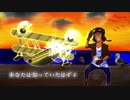 【オリジナル】最果ての夕暮れ【初音ミク】