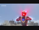 赤いあいつZ2