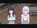 【バンドリ】新エリアでの会話聞いてみた #30