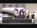 【刀剣乱舞】非番の刀剣男士達が新クトゥルフで遊ぶようです　Part 4【ゆっくりTRPG】