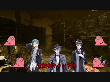 【DbD】宇都宮マスクド永谷園ラッコスリンガー.mp62